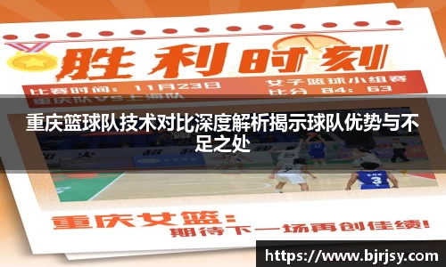 XK星空体育(中国)集团