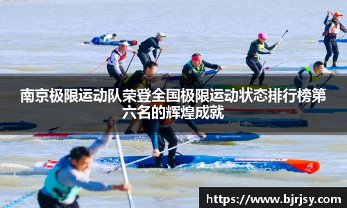 XK星空体育(中国)集团