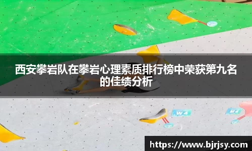 xk体育官网