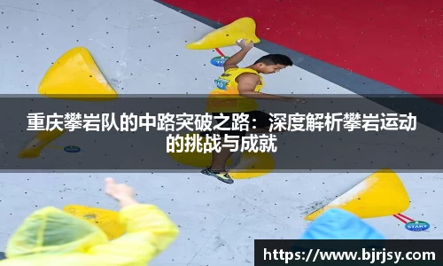 xk体育官网