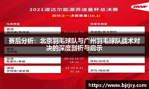 xk体育
