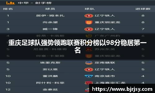 xk体育