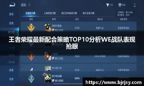xk体育官网