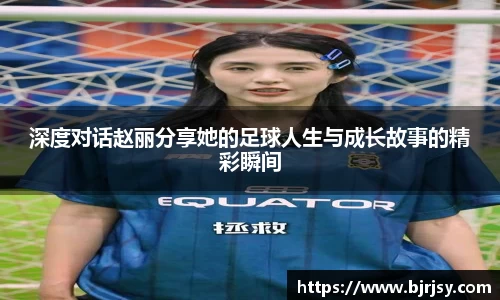 xk体育官网
