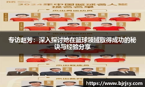xk体育官网