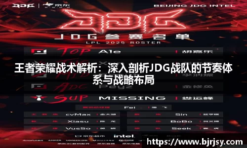 xk体育