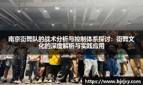 XK星空体育(中国)集团