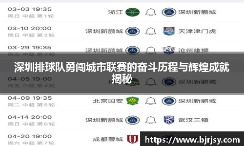 XK星空体育(中国)集团