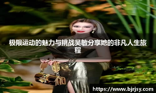 XK星空体育(中国)集团