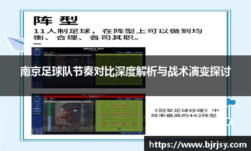 XK星空体育(中国)集团