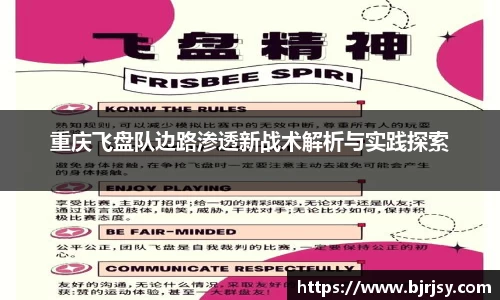 XK星空体育