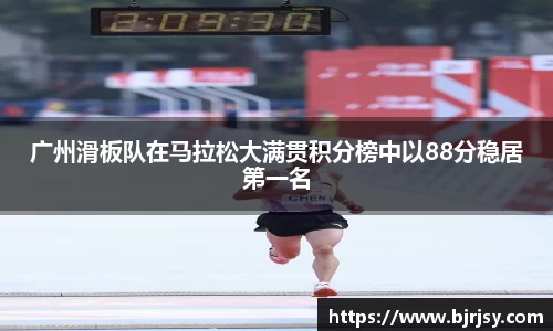 xk体育官网