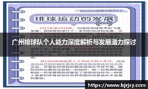 XK星空体育(中国)集团