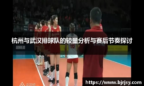 xk体育官网