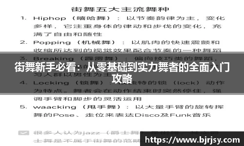 XK星空体育