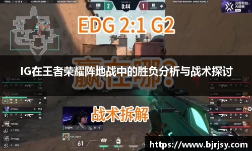 xk体育