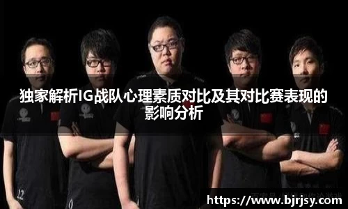 xk体育官网