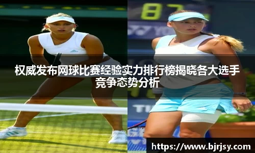 xk体育官网