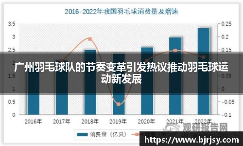 xk体育官网