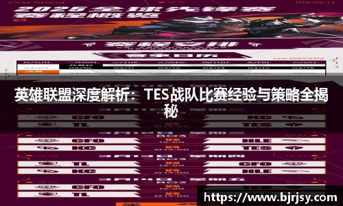 xk体育