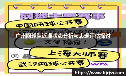 xk体育