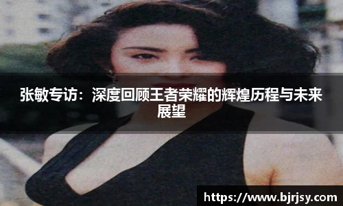 xk体育