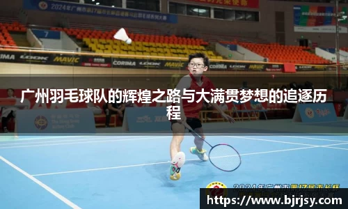 XK星空体育