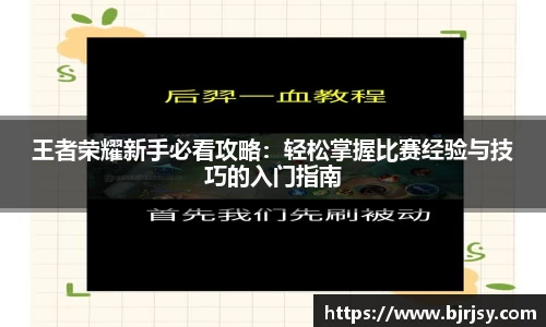 xk体育