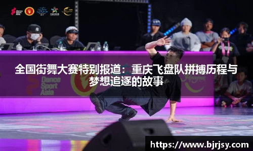 xk体育官网