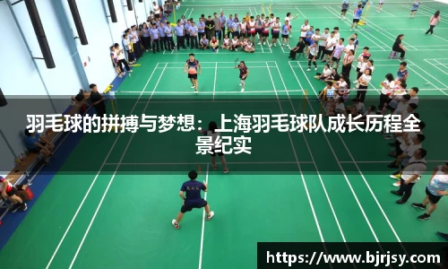 XK星空体育(中国)集团