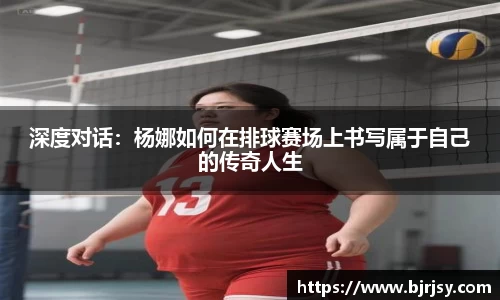 xk体育官网
