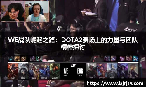 xk体育官网