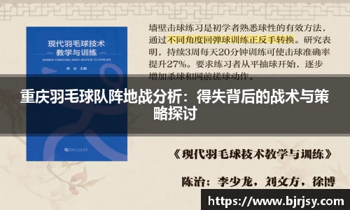 xk体育官网