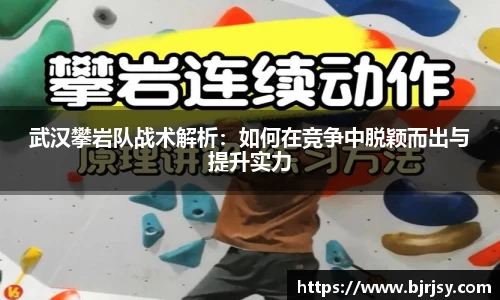 XK星空体育(中国)集团
