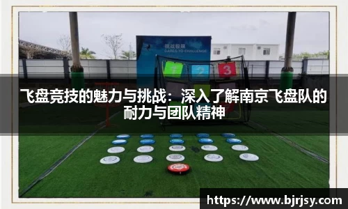 XK星空体育