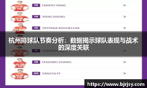 xk体育官网