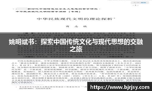 XK星空体育(中国)集团