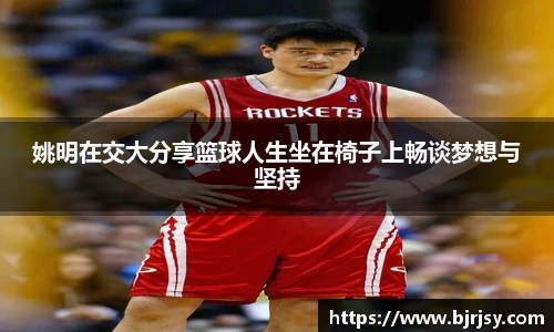 XK星空体育
