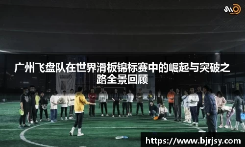 XK星空体育