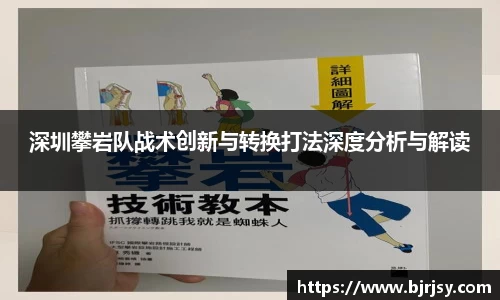 XK星空体育