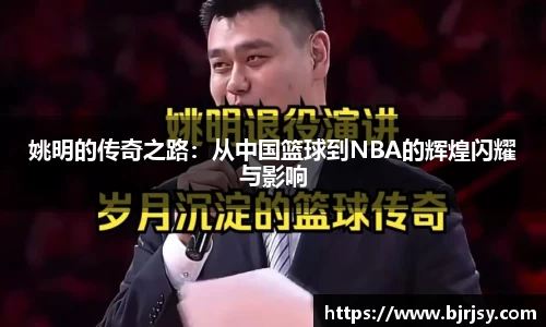 xk体育官网