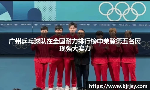 xk体育