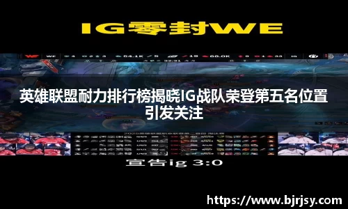 xk体育官网