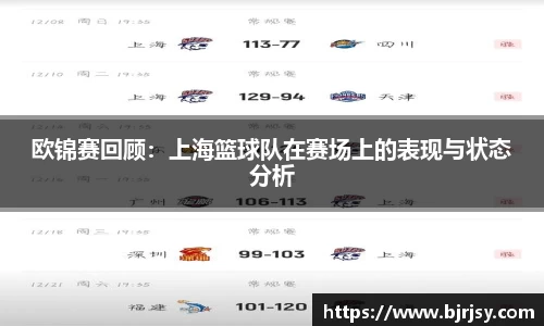 xk体育官网
