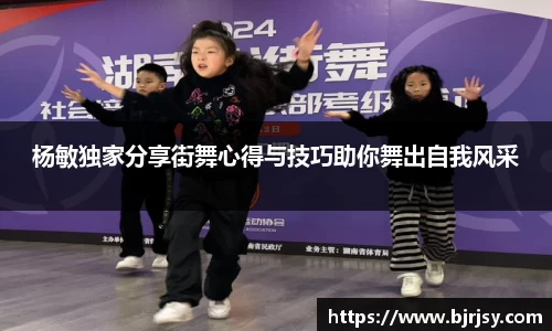 xk体育官网