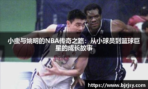 xk体育