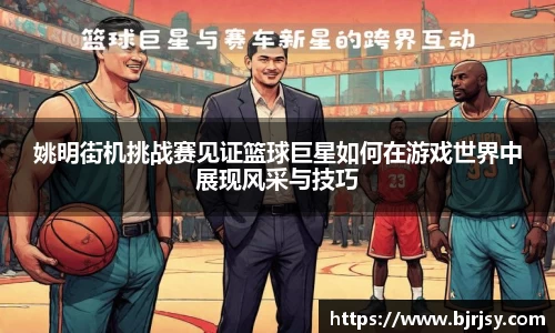 xk体育