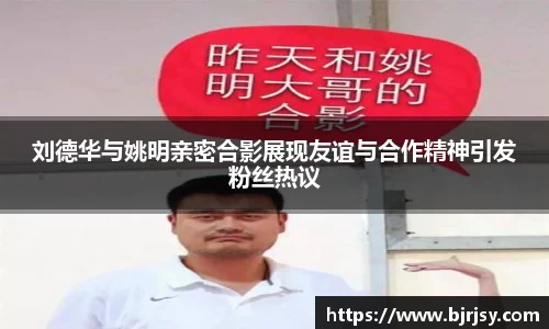 XK星空体育(中国)集团
