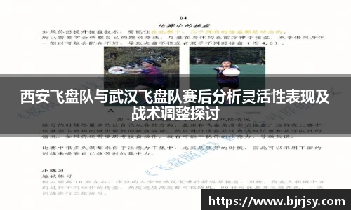 xk体育