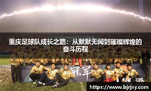 xk体育官网
